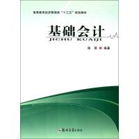 软件工程与开发项目管理在基础软件开发中的应用与实践